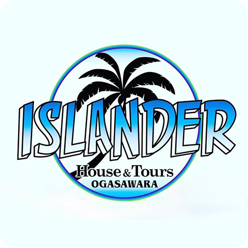 ISLANDER HOUSE & TOURSの外観