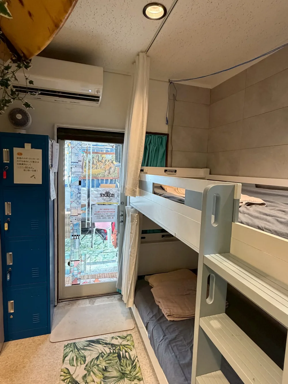 room1