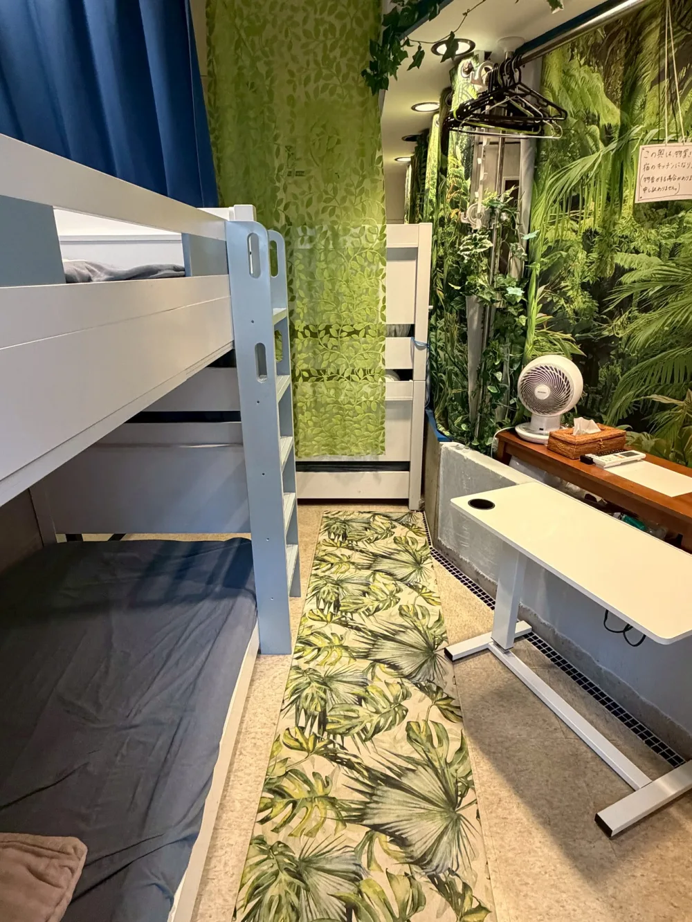 room1