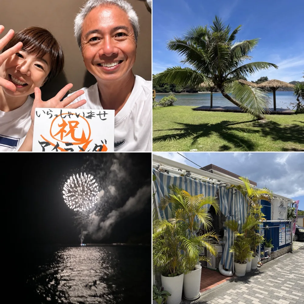 宿ストーリー10